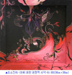 1억 시상 ‘인터넷 미술대전’ 애호가들 관심