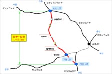 현풍~김천간 고속도로 4차로 개통