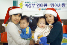 동부화재, 연말 맞아 다양한 봉사활동