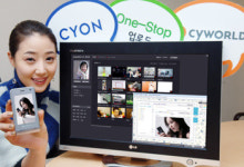 싸이언 홈피에 나만의 웹앨범 만드세요!