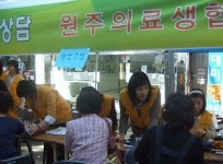 3만원이면 평생 주치의가 생겨요