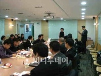 바이오벤처협, 바이오 기획담당자 모임 개최