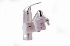 보령수앤수, 보령 OH라디칼수 생성기’설명회