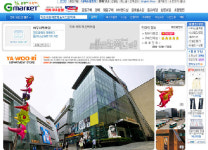 e야우리, 온라인 마켓 제휴 매출 호조