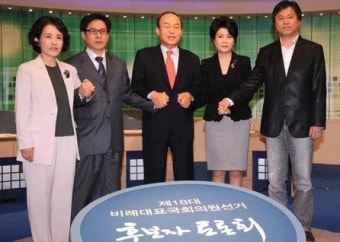 비례대표 후보, 31일 첫 정책토론회 개최