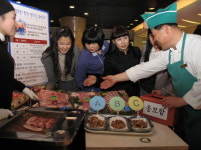 [사진]삼겹살 맛의 달인을 찾습니다