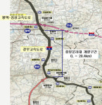경부고속道 천안~안성 구간 중앙분리대 높인다