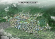 토공, 대구테크노폴리스 산단 조성 착수