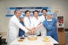 분당서울대병원, 로봇수술 100례 돌파