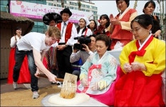 [사진]각국 정상들이 반한 전통 떡