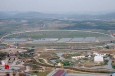 삼천리, 2MW 규모 함평 태양광발전소 준공