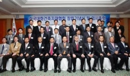 라파즈벽산석고(주) - 당진시 | KCC·벽산 참여 한국내화건축자재協 출범