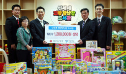 광주신세계, ‘신세계 희망장난감 도서관 장난감 기증