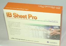 [히트상품]아이비리더스, ‘IB Sheet Pro’