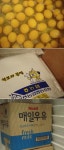 경주 할머니들이 젊어진 비결