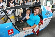 [사진]고유가 시대, 태양열 택시 어때요?