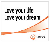 대한생명, 브랜드 경영 나선다