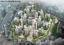 마포 애오개역 인근에 아파트 1150가구 건립