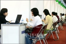 [사진]여성구직 취업정보 다 모였네