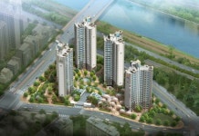 동대문구 휘경동 동부센트레빌 분양