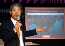 훈에셋플러스 | 에셋플러스, 업계 최초 '펀드 직접판매'
