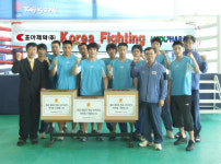 조아제약, 올림픽 복싱대표팀에 영양제