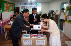 세방가천재단, 소외층 지원에 올해 3억 지원