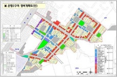 성남시 주거환경개선사업 시끌