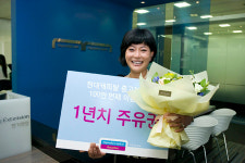 현대캐피탈, 중고차 할부 이용 100만명 돌파