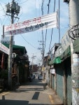 왕십리 역사의 변신···성장 기폭제 될까