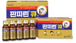 감기하면 생각나는 50년 친구..판피린큐