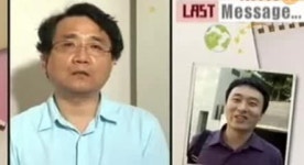쩐의 전쟁 그 후의 이야기 궁금하세요