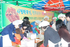 숭실대, 24일 김장김치 나눔 행사