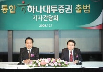 하나대투證, 2009년 업계 5위 도약(상보)