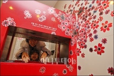 [사진]화장실이 예술작품으로