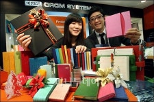 [사진]화려한 오피스 사무용품