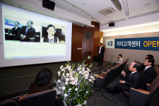 GS건설, 자이 통합고객센터 본격 운영