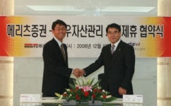메리츠證, 다우자산관리와 업무제휴