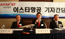 이스타항공, 7일부터 김포-제주 취항