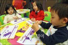 [사진]컬러 찰흙으로 신나게 놀아요
