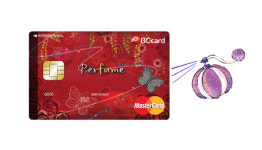 비씨카드, 카드에서 향기가 나네