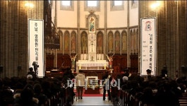 [사진]영원한 안식을 주소서