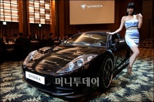 [사진]한국 첫 수퍼카 스피라 양산형 모델 공개