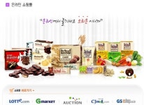 닥터유 온라인서도 사 먹을 수 있어요