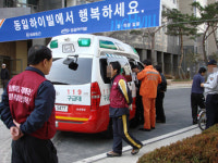 동일하이빌 입주예정자 폭행