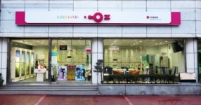 LGT 대리점 간판 오즈로 바뀐다