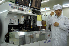 알에프세미 ECM칩시장 50% 먹겠다