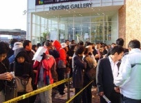 제주 한일베라체 분양 인기몰이