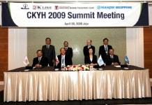 한진해운, 2009 CKYH 최고 경영자회의 열어