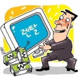 불황기 역발상 IT 렌탈사업 뜬다